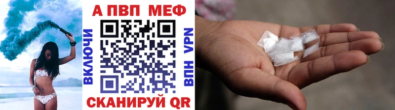 Сколько стоит Невьянск Конопля  КОКАИН  APVP  Галлюциногенные грибы  Гашиш  Мефедрон 