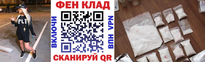 магазин продажи наркотиков  Невьянск  Amphetamine Premium 