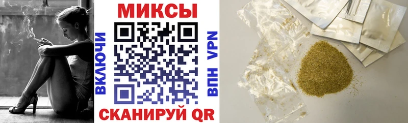 Бутират 1.4BDO  площадка клад  Невьянск 