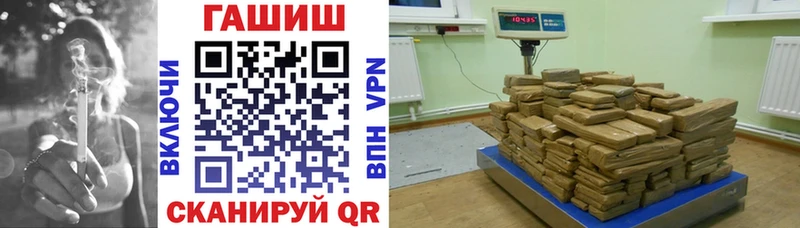 купить закладку  Невьянск  ОМГ ОМГ как войти  ГАШИШ 40% ТГК 