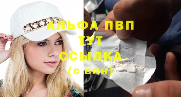 герыч Алексеевка