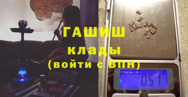 гидропоника Алексин