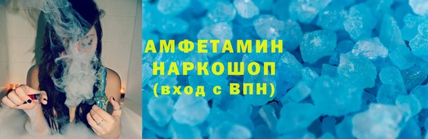 гидра Алзамай