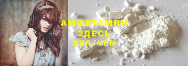 гидропоника Алексин