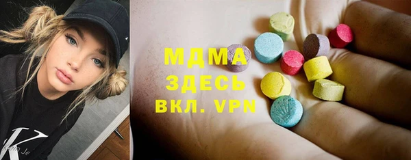 герыч Алексеевка