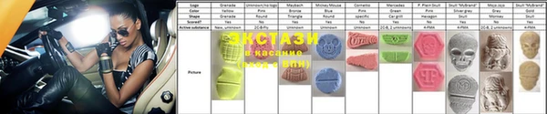 гидропоника Алексин