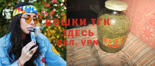 гидропоника Алексин