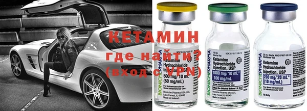 гидра Алзамай
