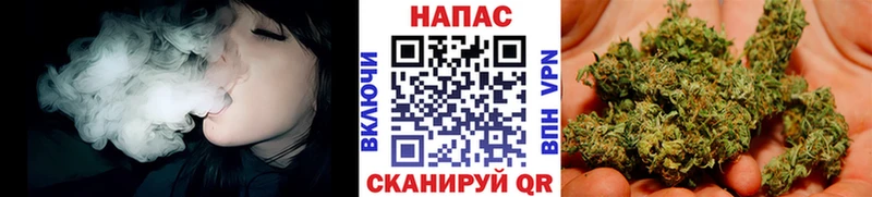 Бошки марихуана Amnesia  Невьянск 